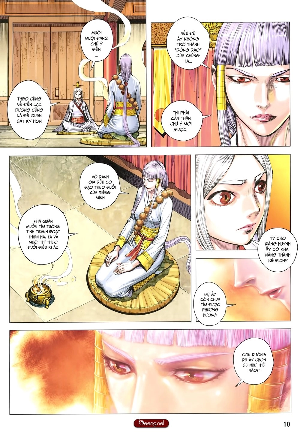 Tam Quốc Chí Dị Chapter 26 - 10