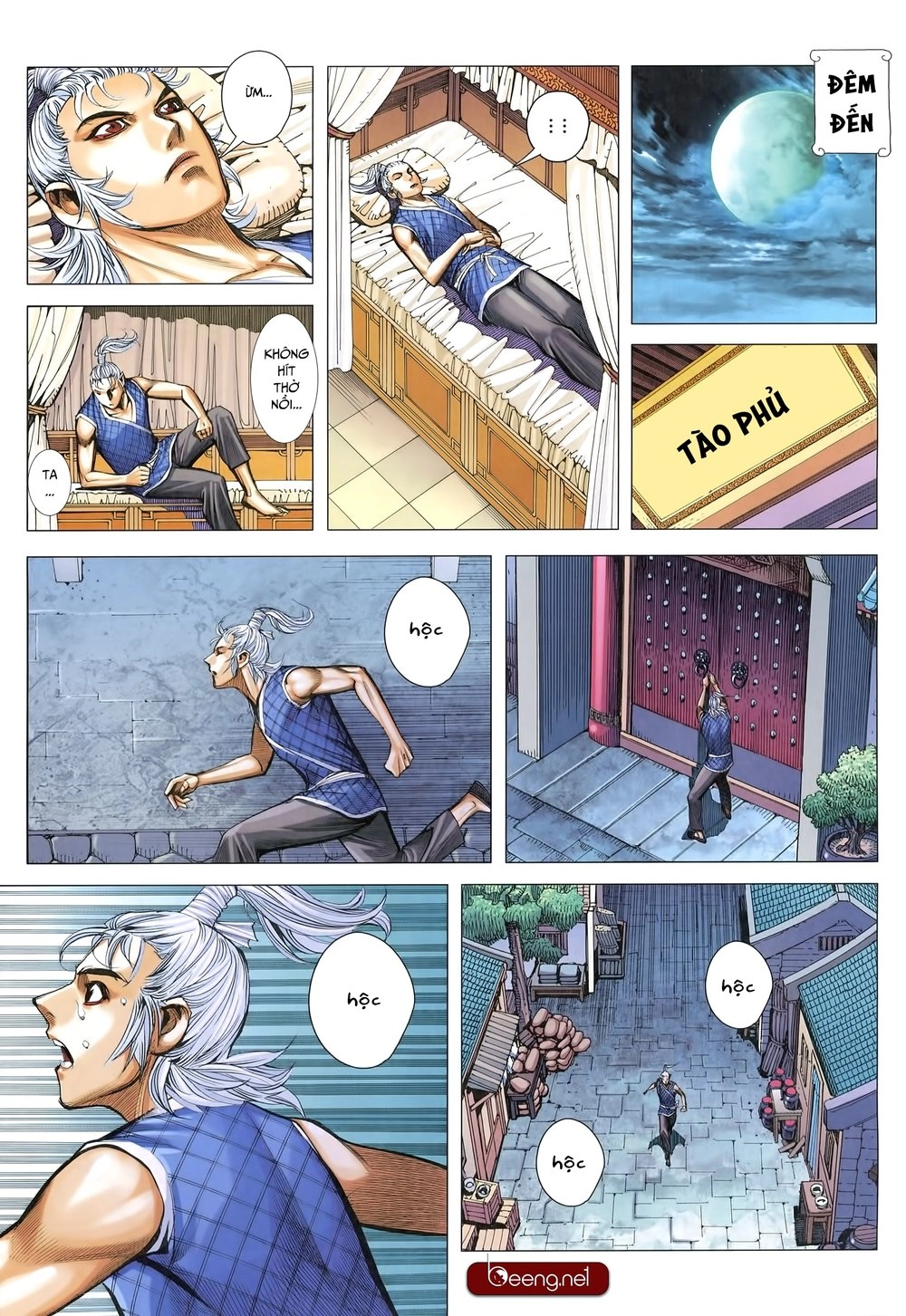 Tam Quốc Chí Dị Chapter 26 - 15