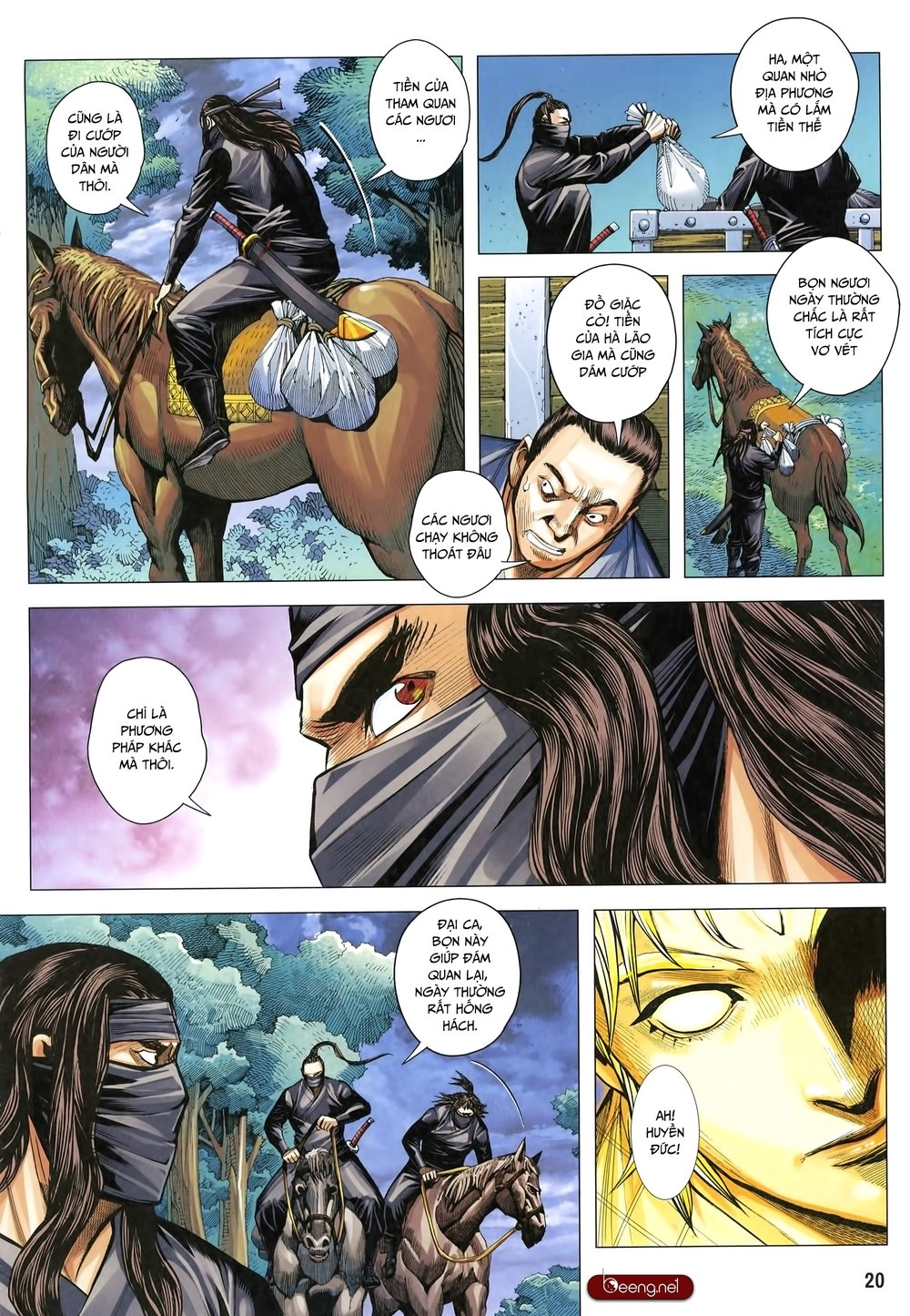 Tam Quốc Chí Dị Chapter 26 - 20