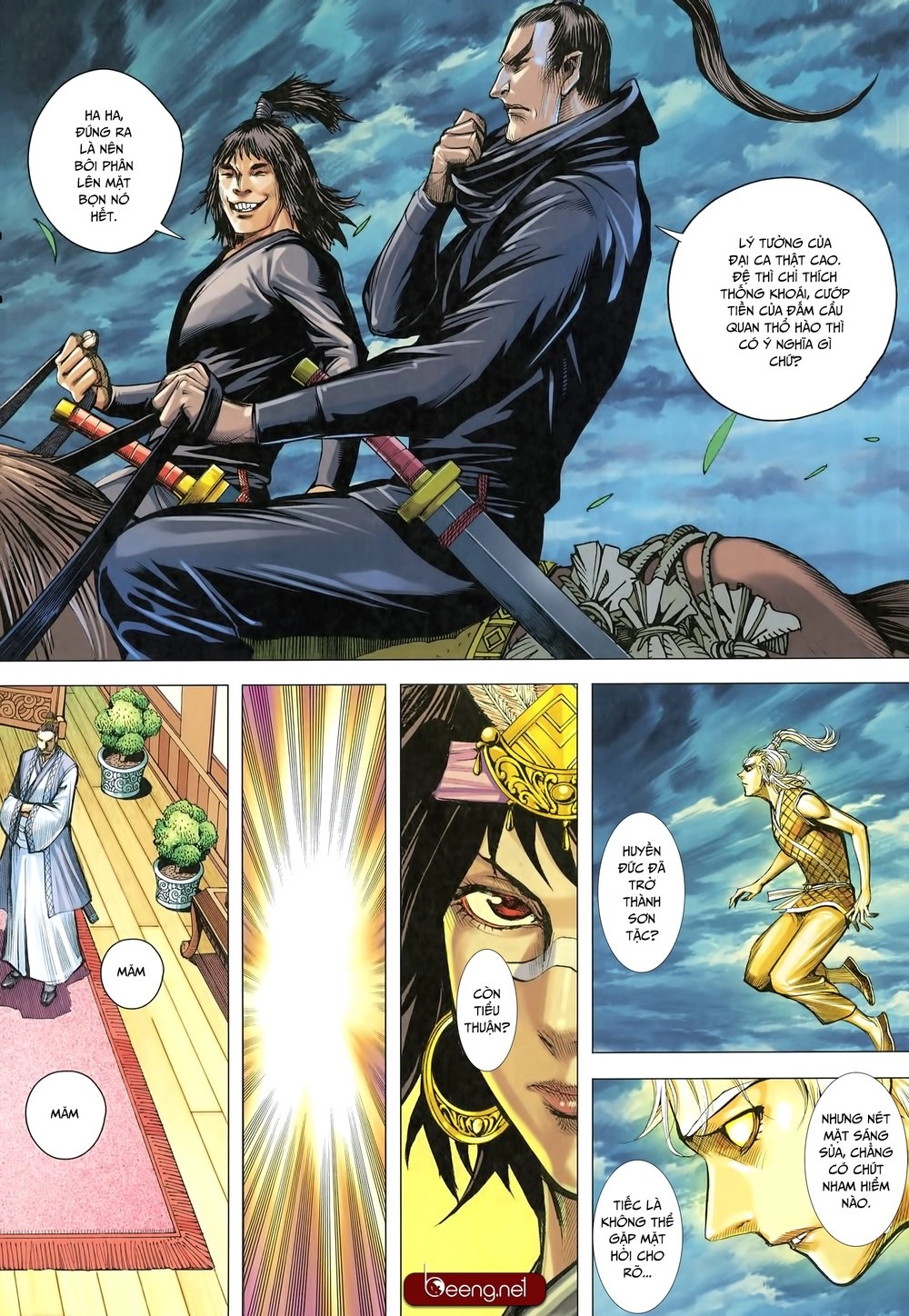 Tam Quốc Chí Dị Chapter 26 - 22