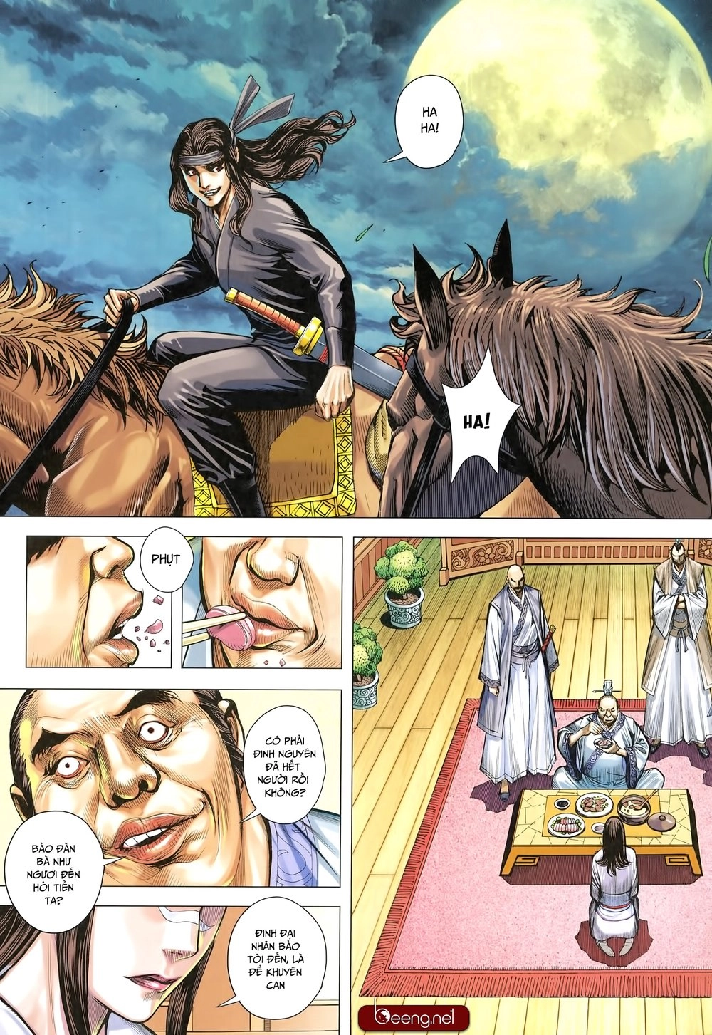 Tam Quốc Chí Dị Chapter 26 - 23