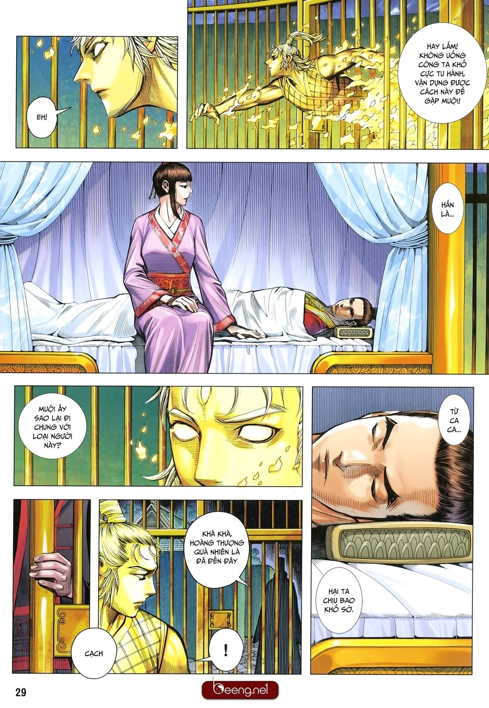 Tam Quốc Chí Dị Chapter 26 - 29