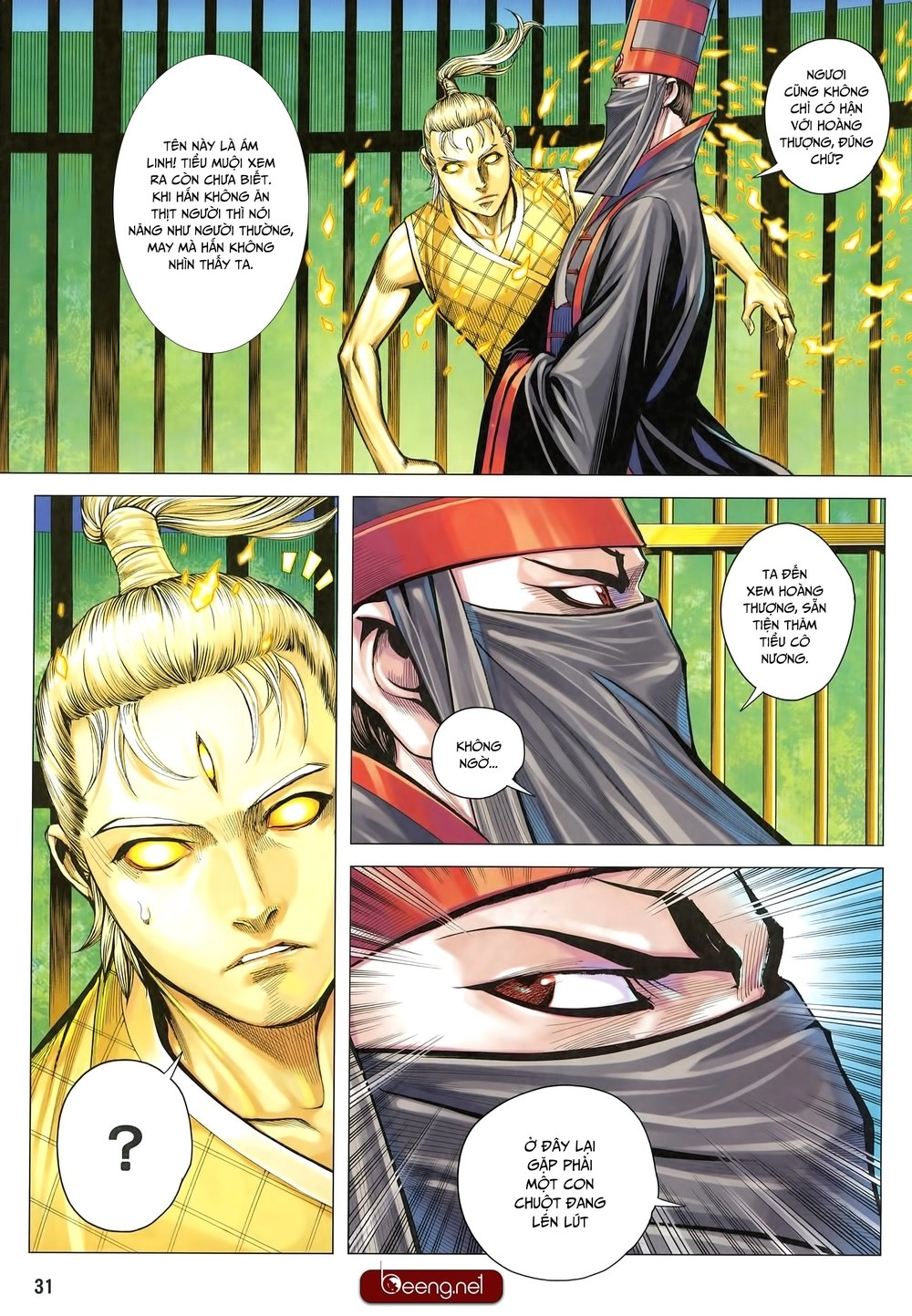 Tam Quốc Chí Dị Chapter 26 - 31