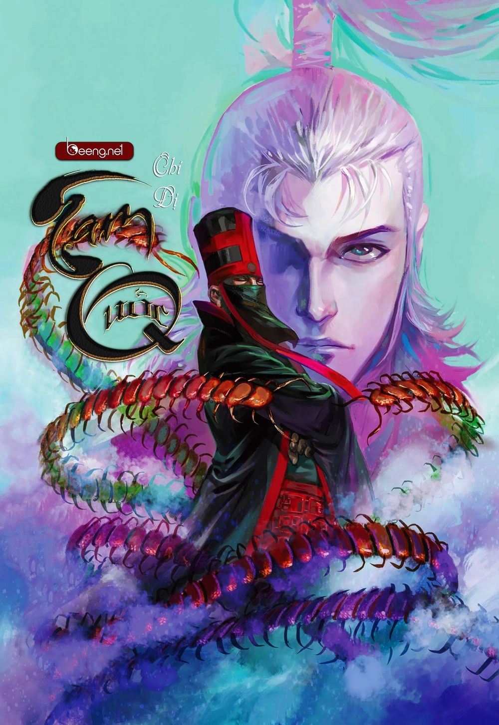 Tam Quốc Chí Dị Chapter 27 - 1