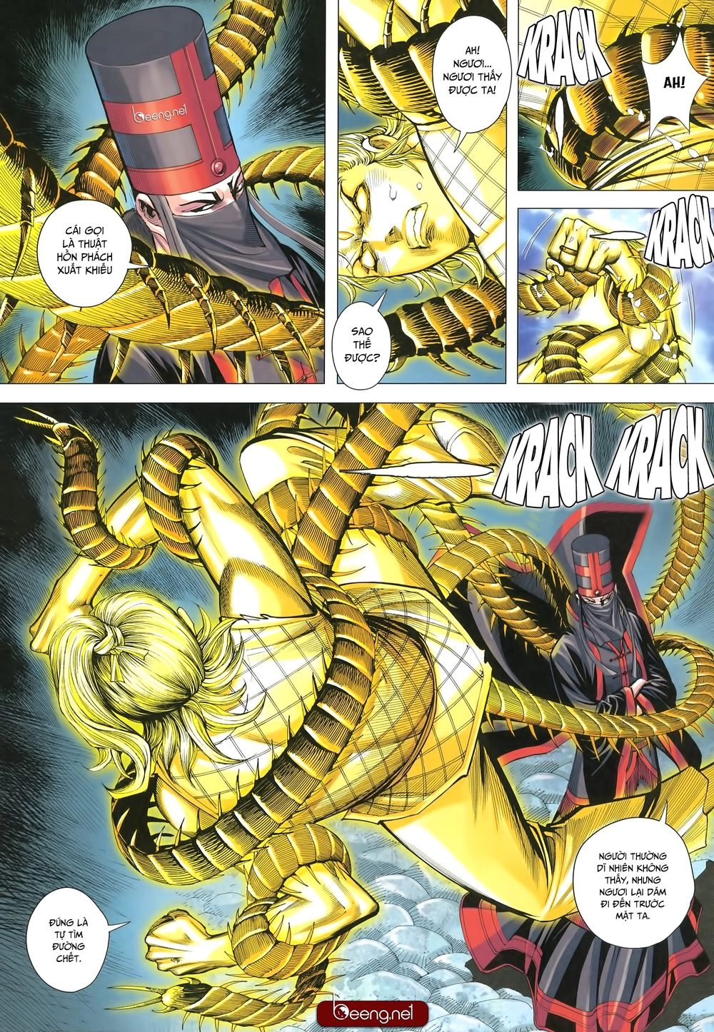 Tam Quốc Chí Dị Chapter 27 - 3