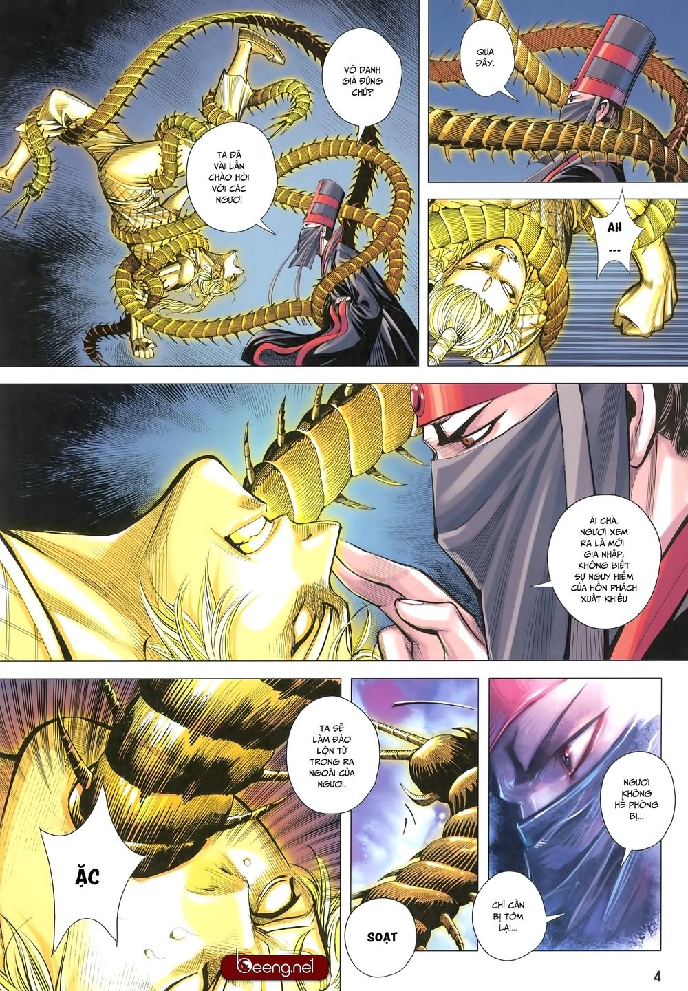 Tam Quốc Chí Dị Chapter 27 - 4