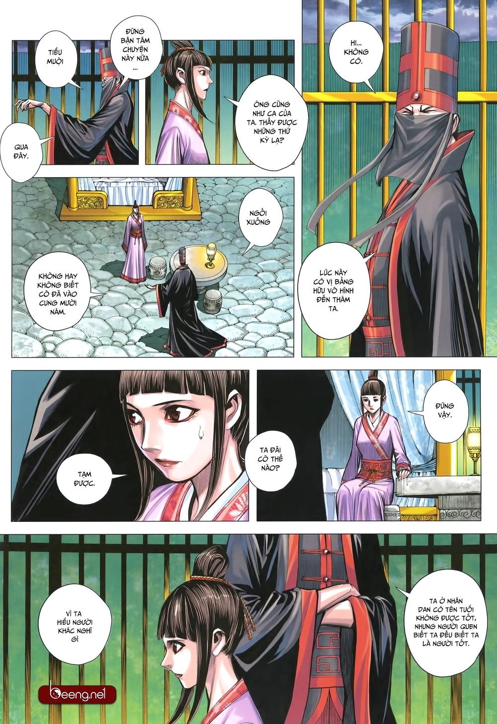 Tam Quốc Chí Dị Chapter 27 - 6