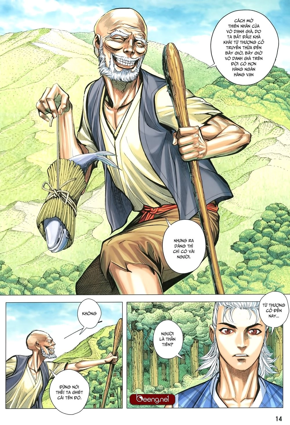 Tam Quốc Chí Dị Chapter 27 - 14