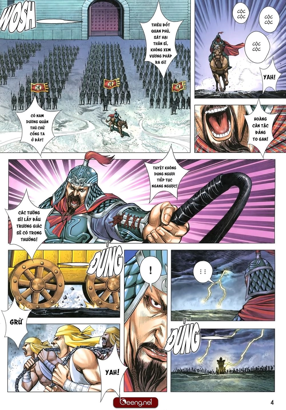 Tam Quốc Chí Dị Chapter 28 - 3