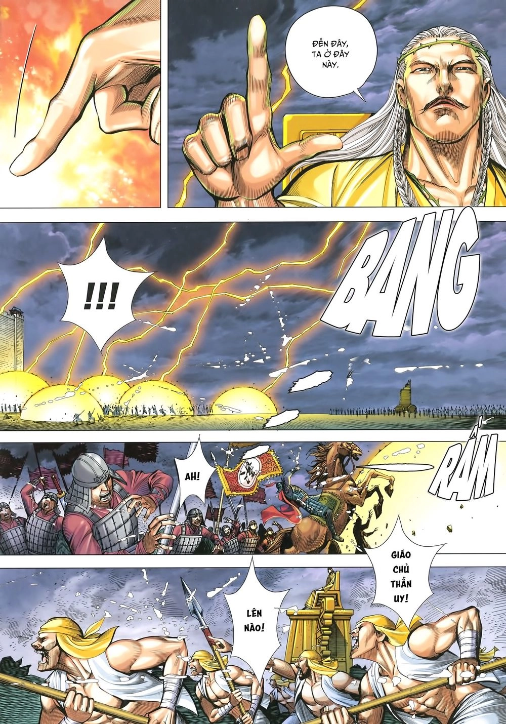 Tam Quốc Chí Dị Chapter 28 - 5