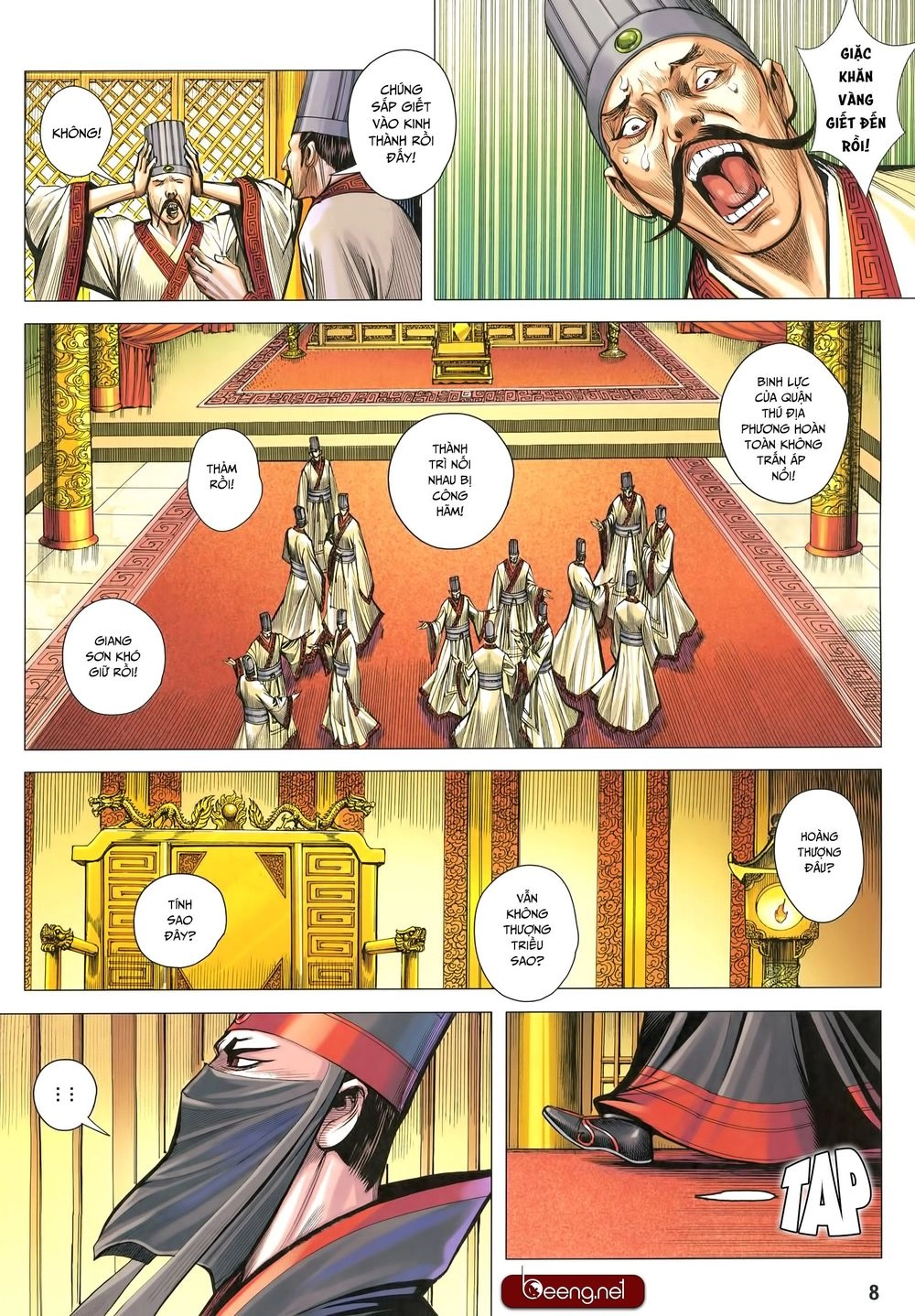 Tam Quốc Chí Dị Chapter 28 - 7