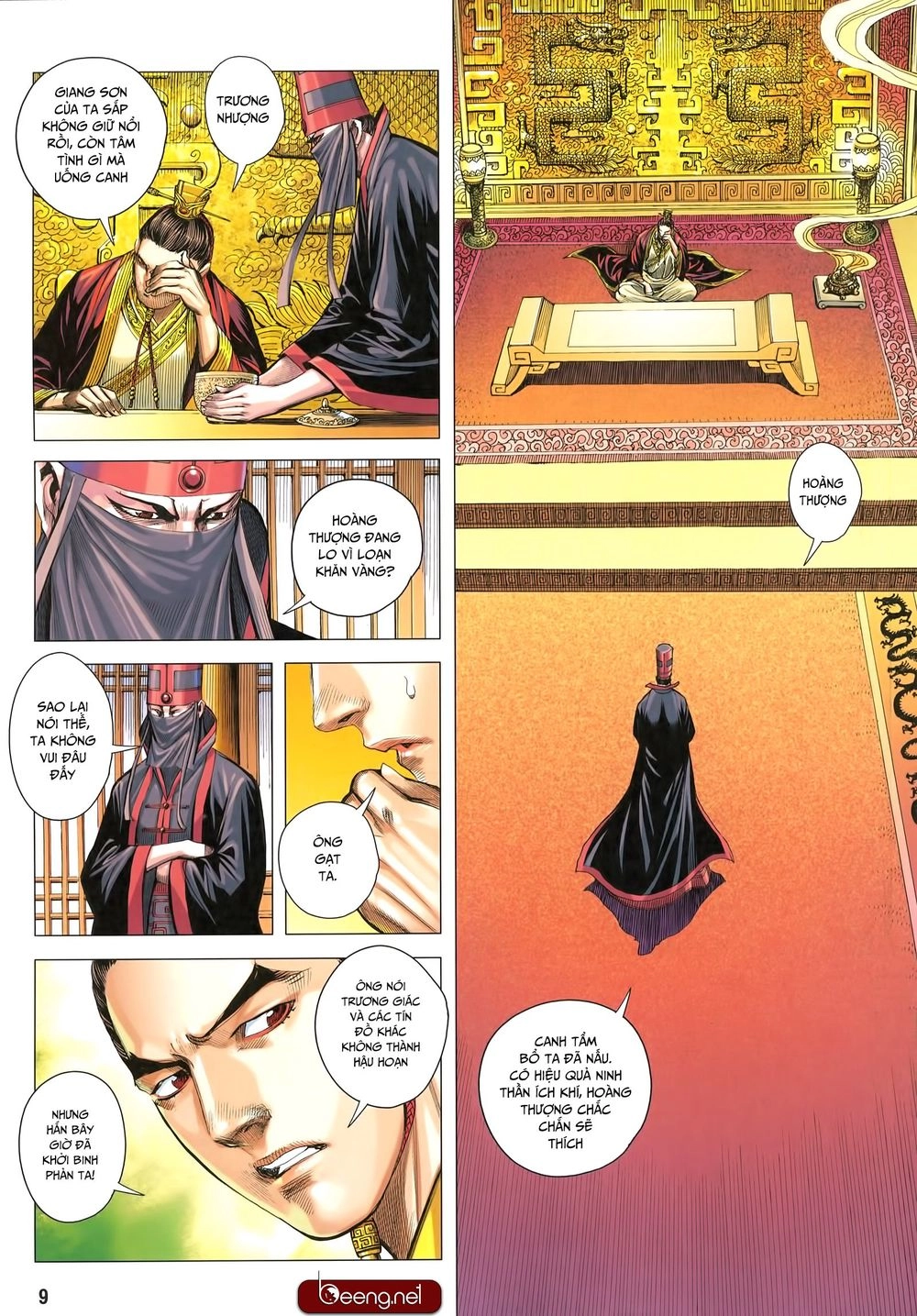 Tam Quốc Chí Dị Chapter 28 - 8