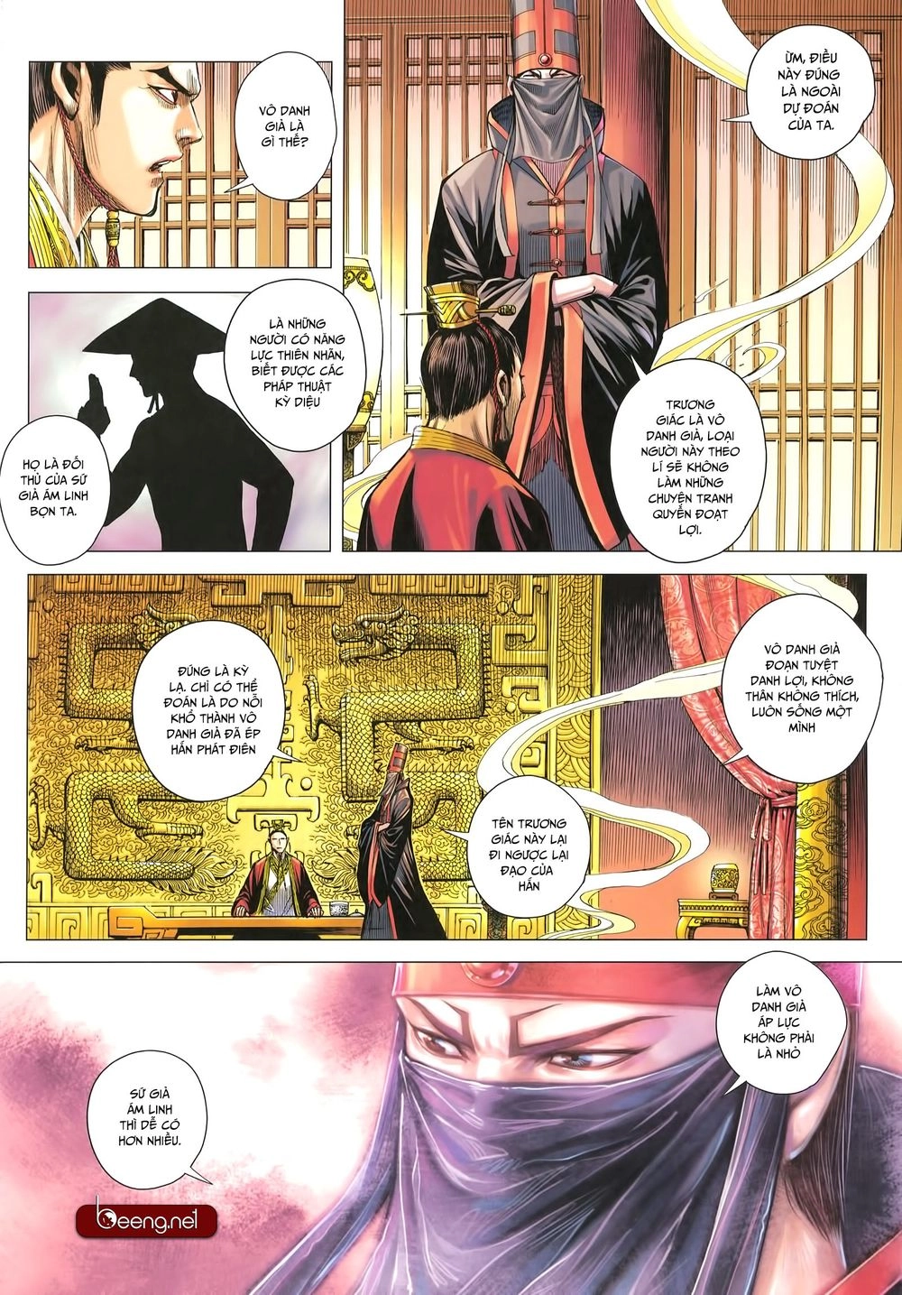 Tam Quốc Chí Dị Chapter 28 - 9