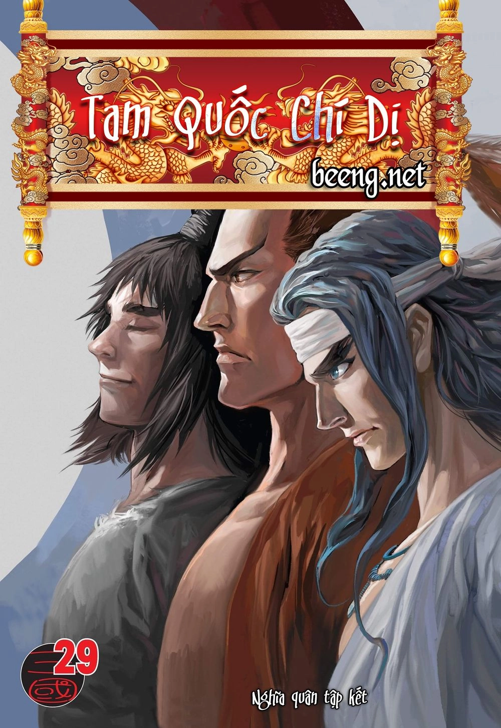 Tam Quốc Chí Dị Chapter 29 - 1