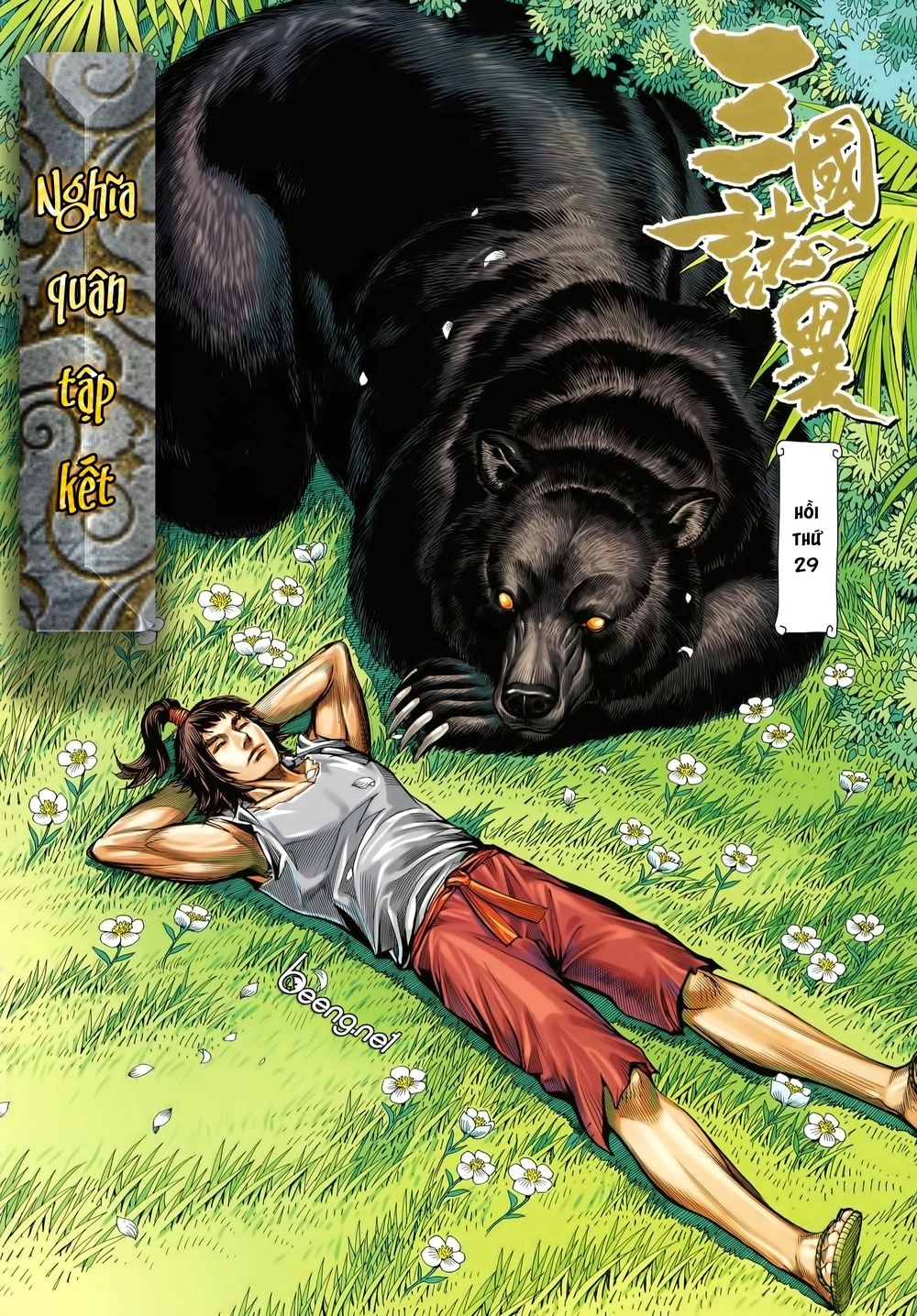 Tam Quốc Chí Dị Chapter 29 - 2