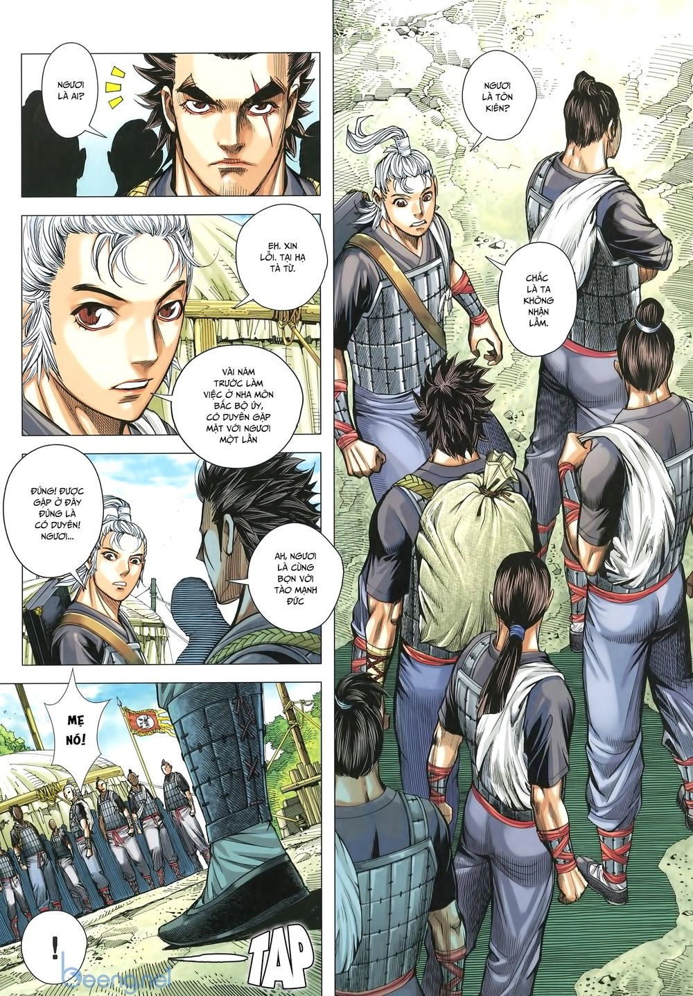 Tam Quốc Chí Dị Chapter 29 - 3