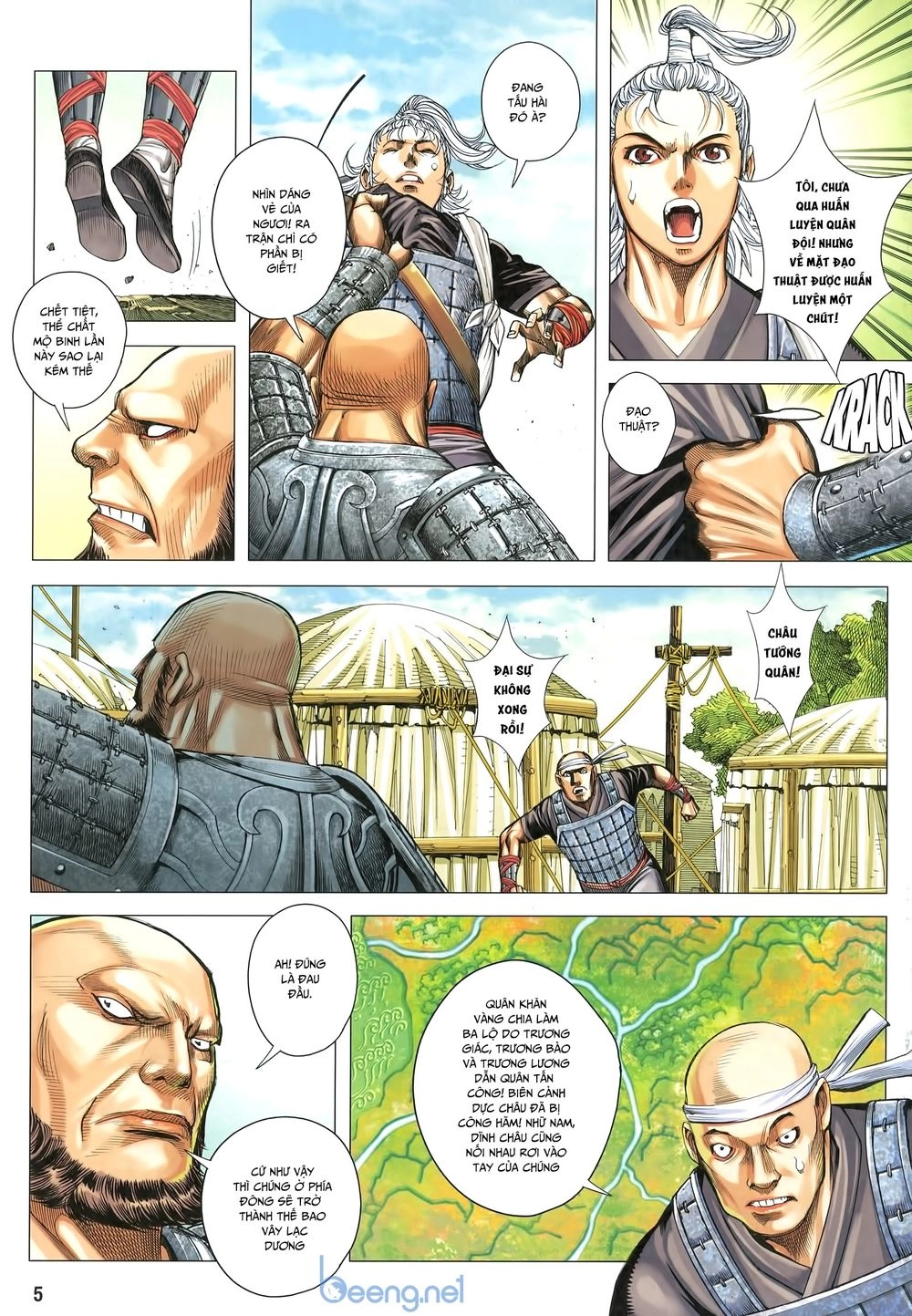 Tam Quốc Chí Dị Chapter 29 - 5