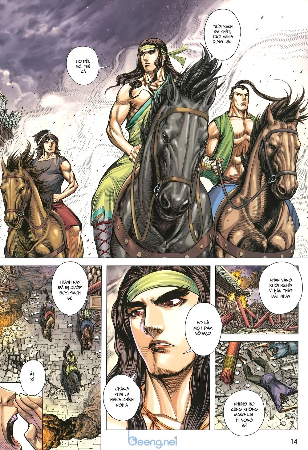 Tam Quốc Chí Dị Chapter 29 - 14