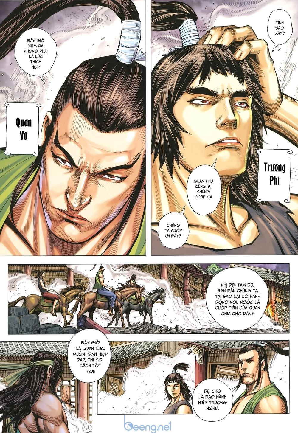 Tam Quốc Chí Dị Chapter 29 - 15