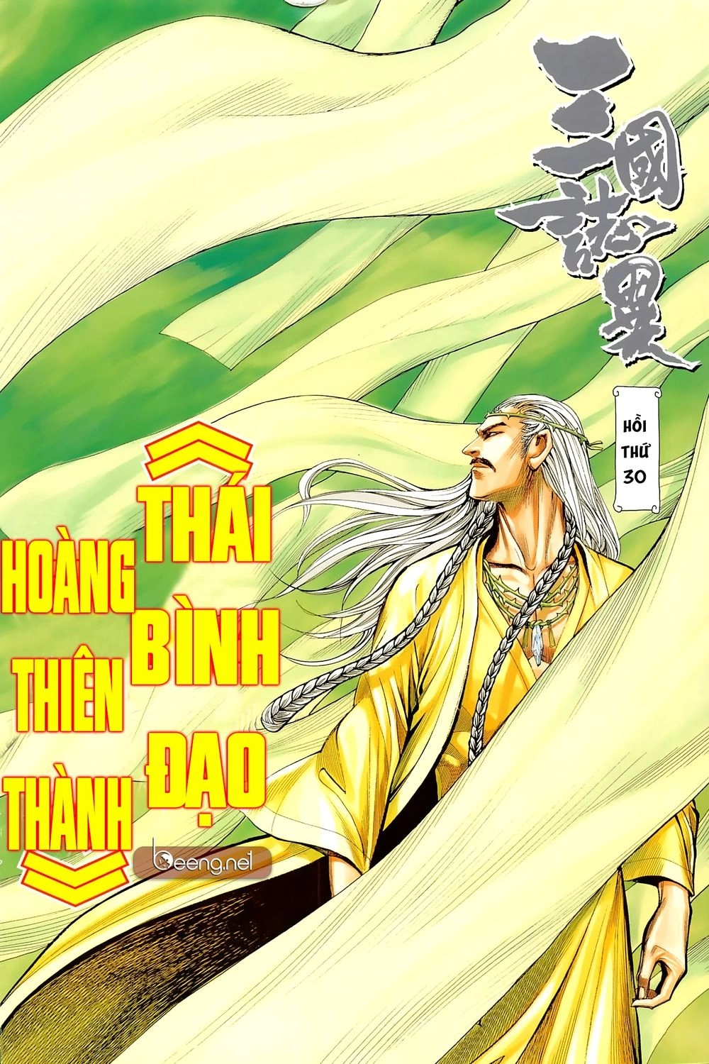 Tam Quốc Chí Dị Chapter 30 - 2