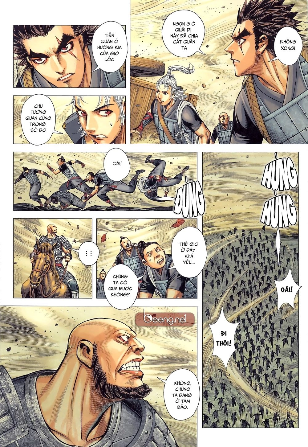 Tam Quốc Chí Dị Chapter 30 - 4