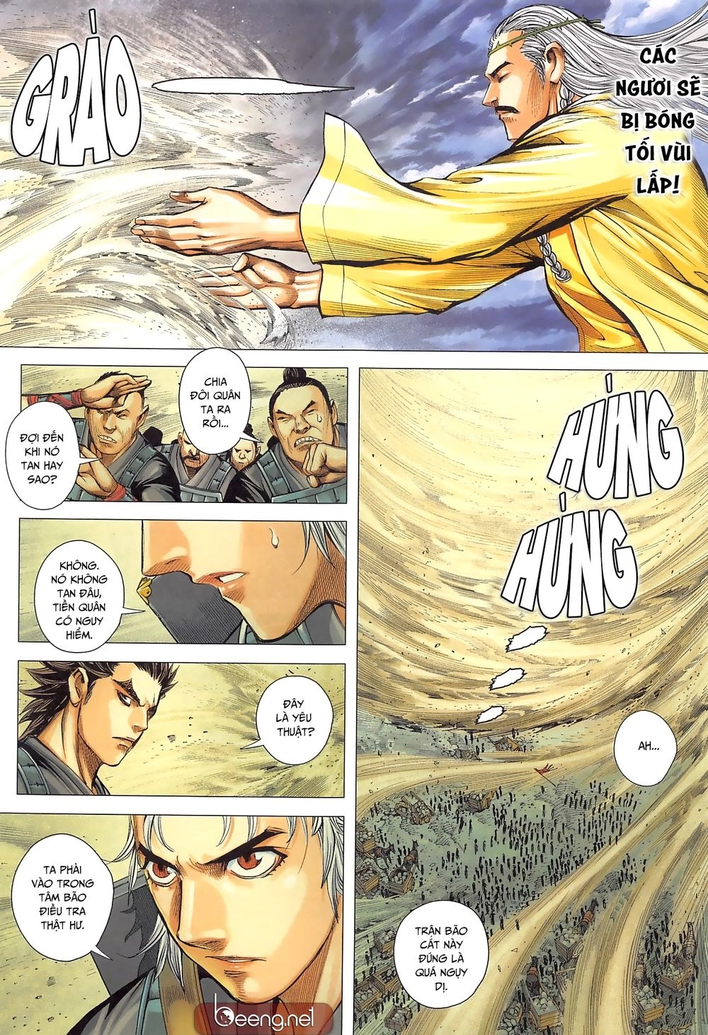 Tam Quốc Chí Dị Chapter 30 - 9