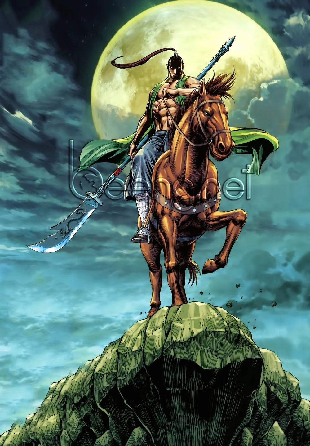 Tam Quốc Chí Dị Chapter 31 - 2