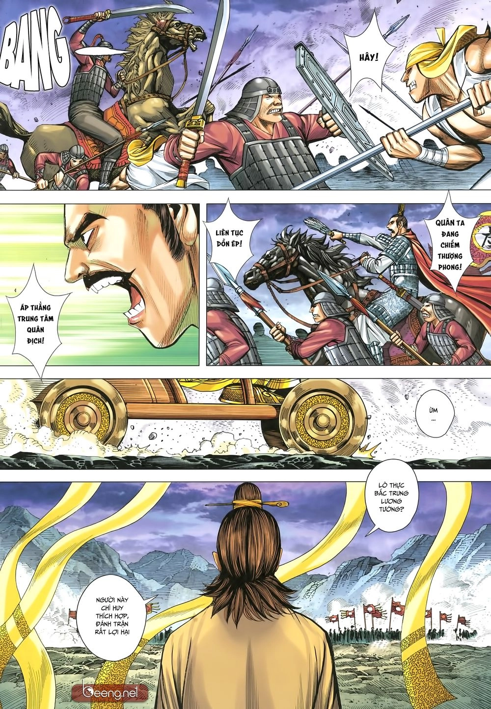 Tam Quốc Chí Dị Chapter 31 - 8