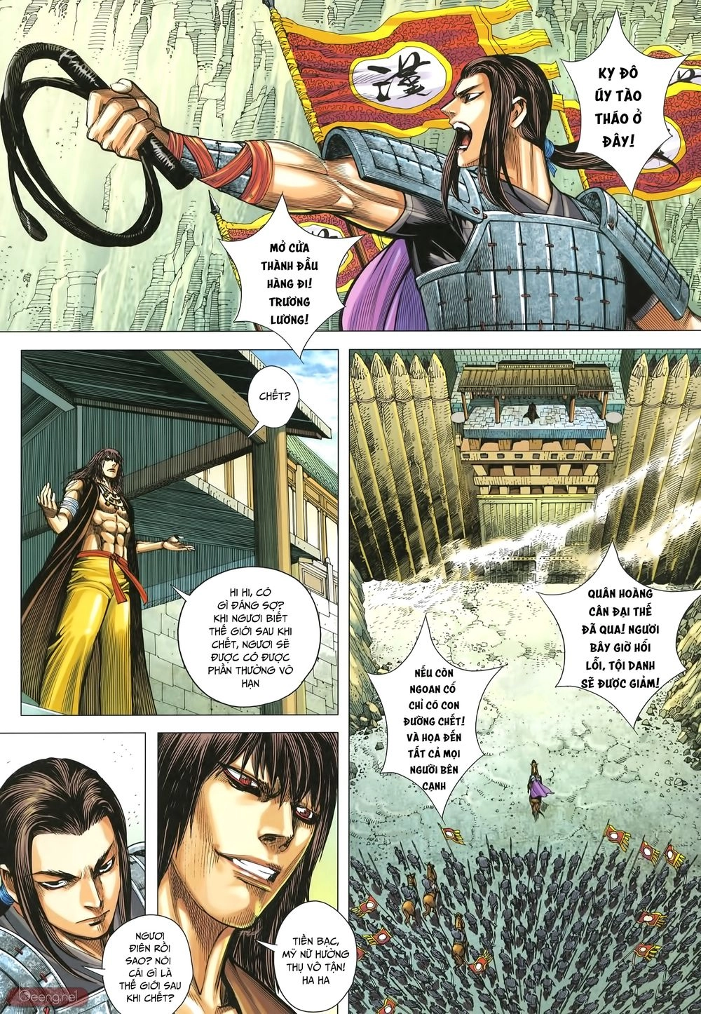 Tam Quốc Chí Dị Chapter 32 - 3