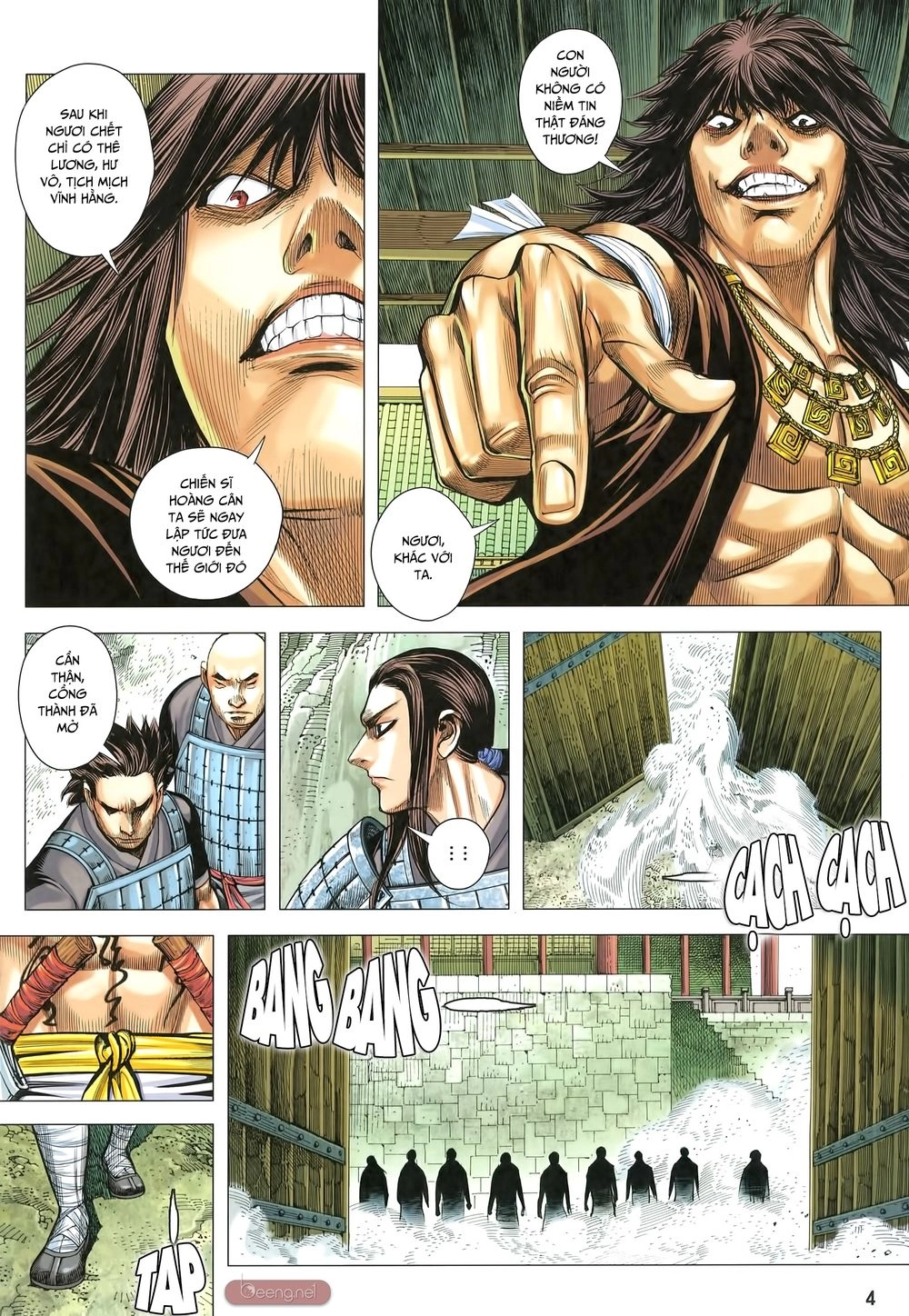 Tam Quốc Chí Dị Chapter 32 - 4