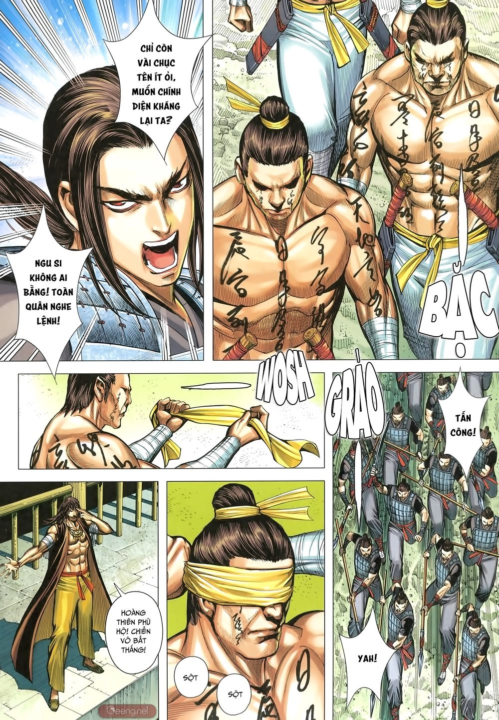 Tam Quốc Chí Dị Chapter 32 - 5