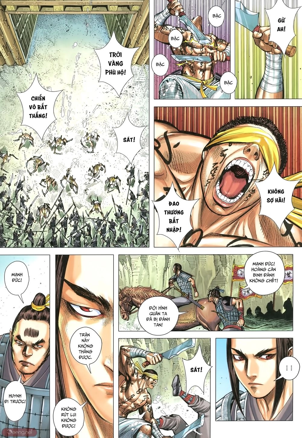 Tam Quốc Chí Dị Chapter 32 - 9