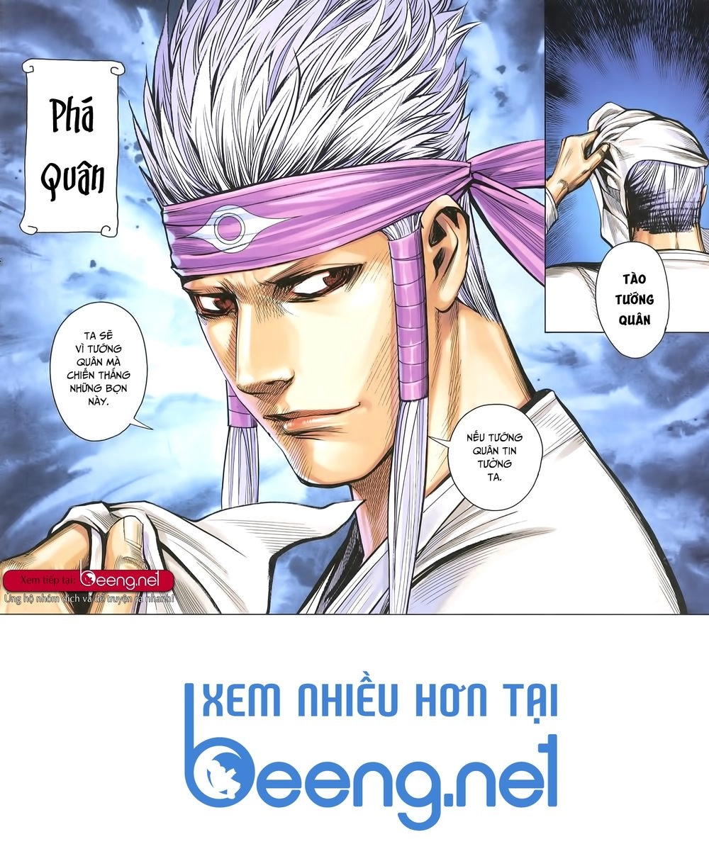 Tam Quốc Chí Dị Chapter 32 - 16