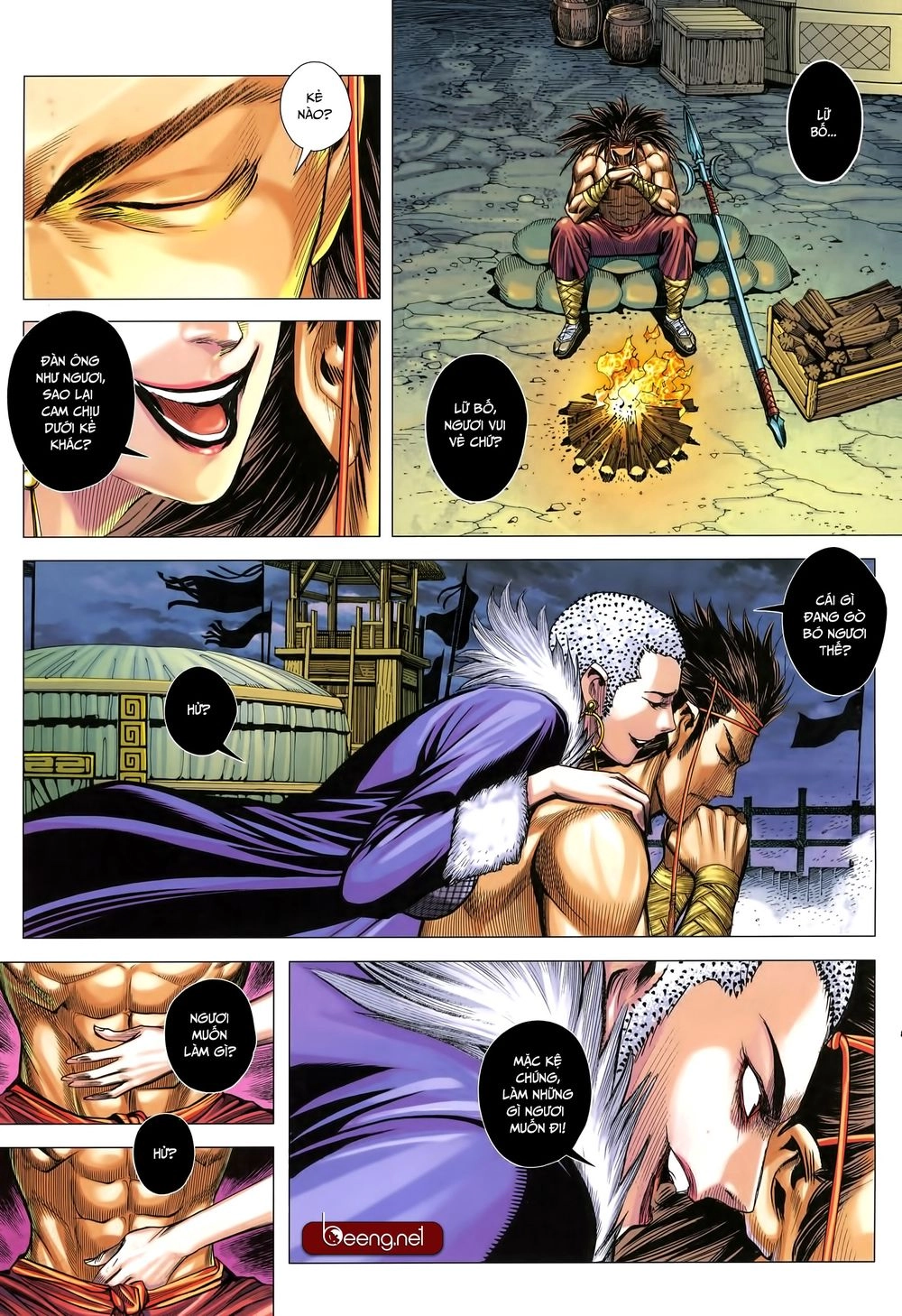 Tam Quốc Chí Dị Chapter 32.2 - 2