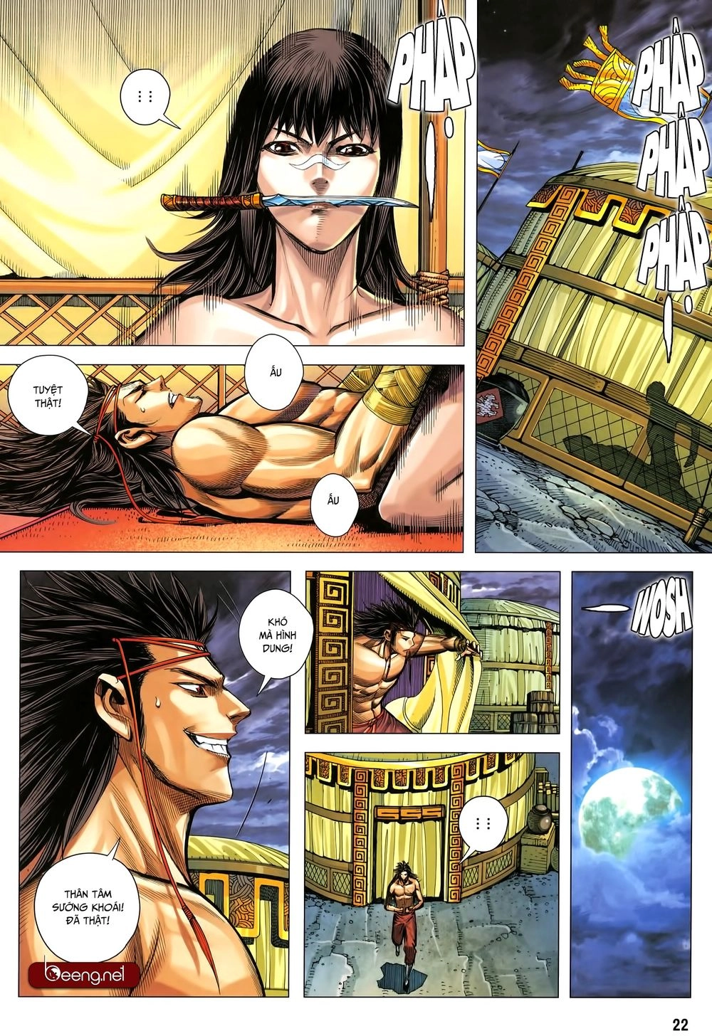 Tam Quốc Chí Dị Chapter 32.2 - 7