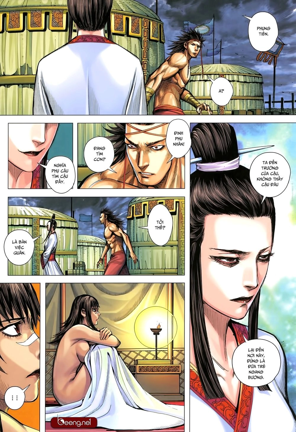 Tam Quốc Chí Dị Chapter 32.2 - 8