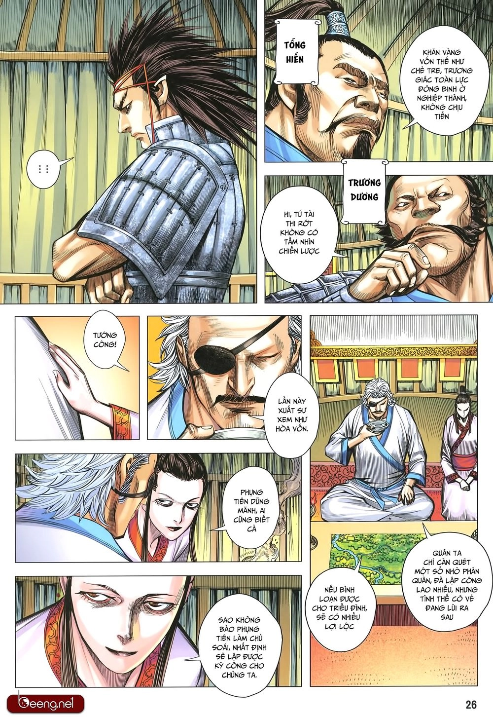 Tam Quốc Chí Dị Chapter 32.2 - 11