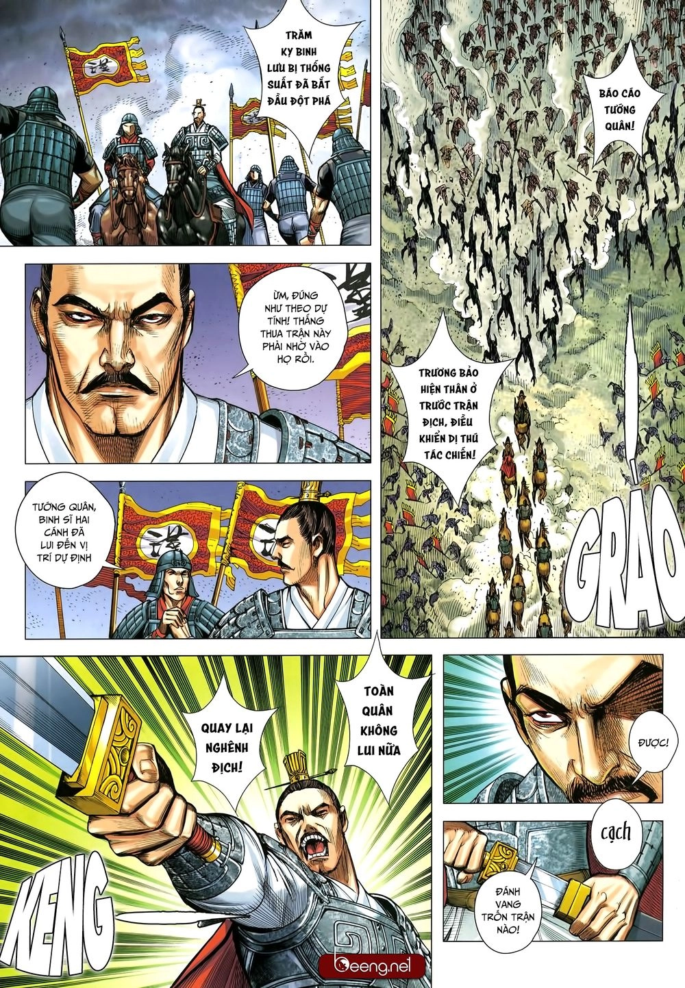 Tam Quốc Chí Dị Chapter 33.1 - 3