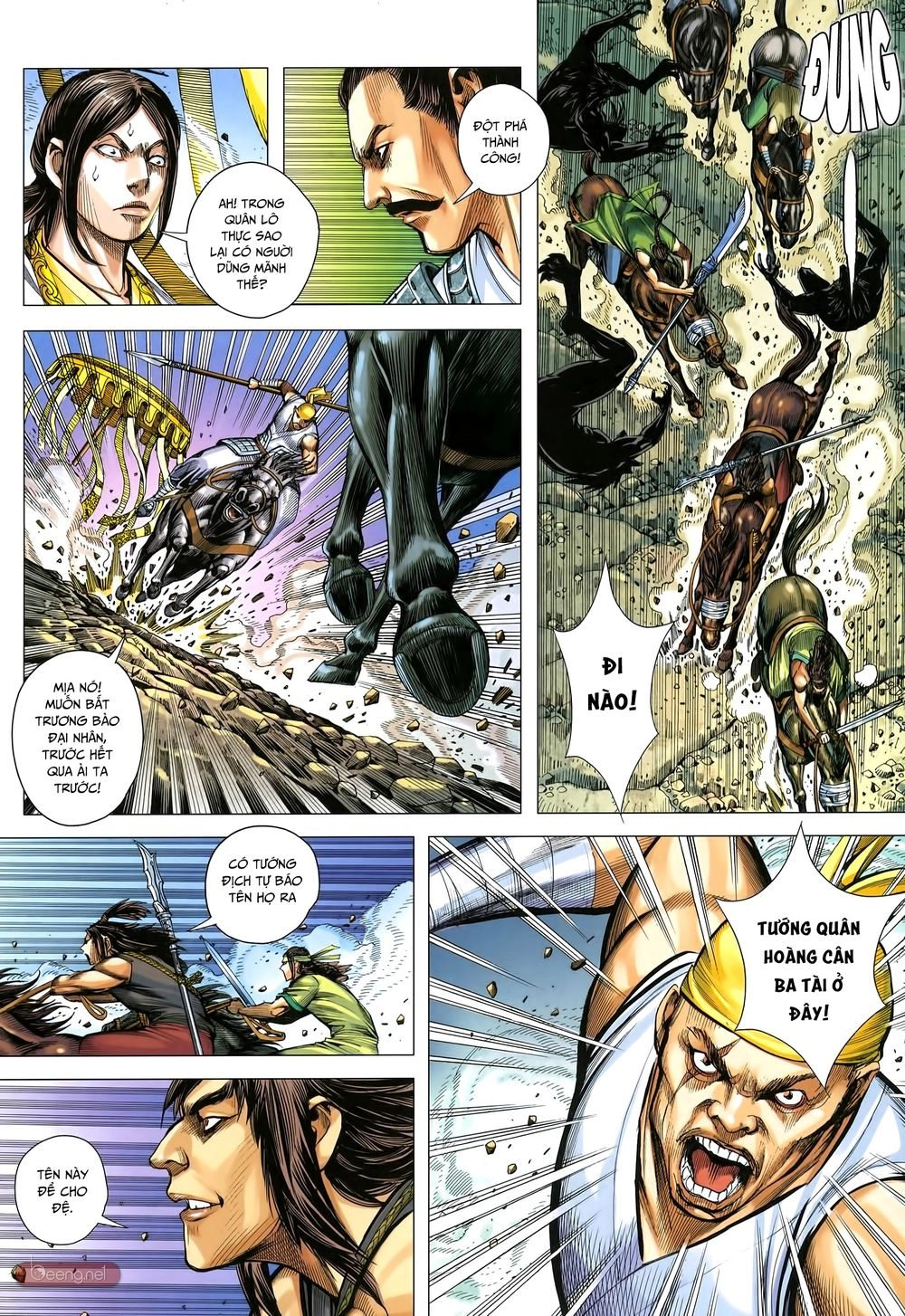 Tam Quốc Chí Dị Chapter 33.1 - 5