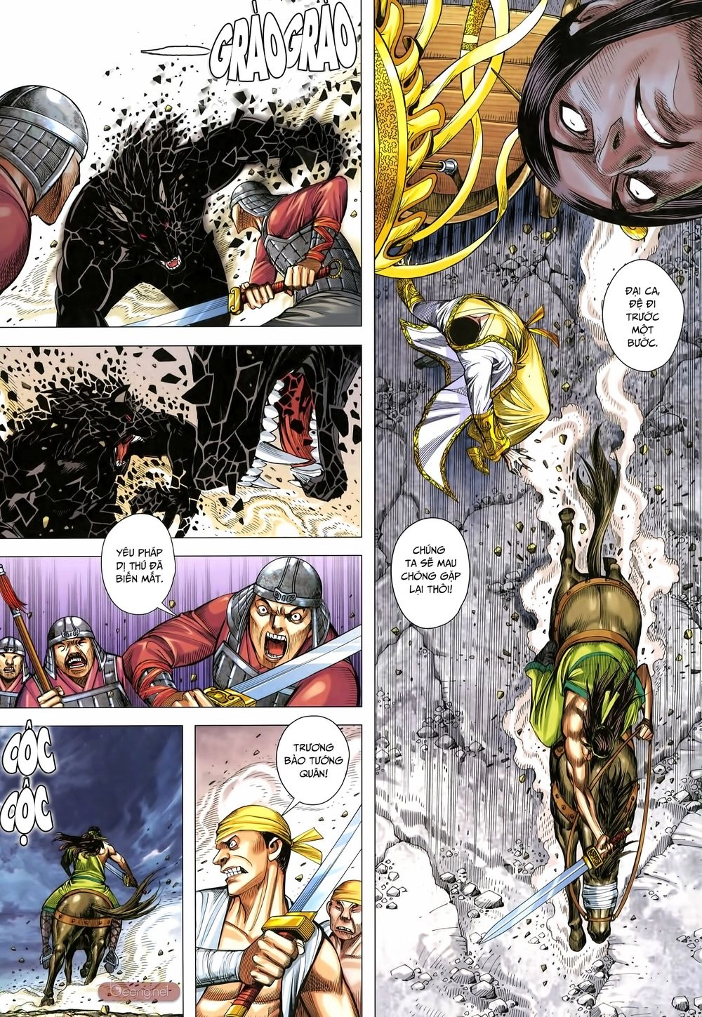 Tam Quốc Chí Dị Chapter 33.1 - 12