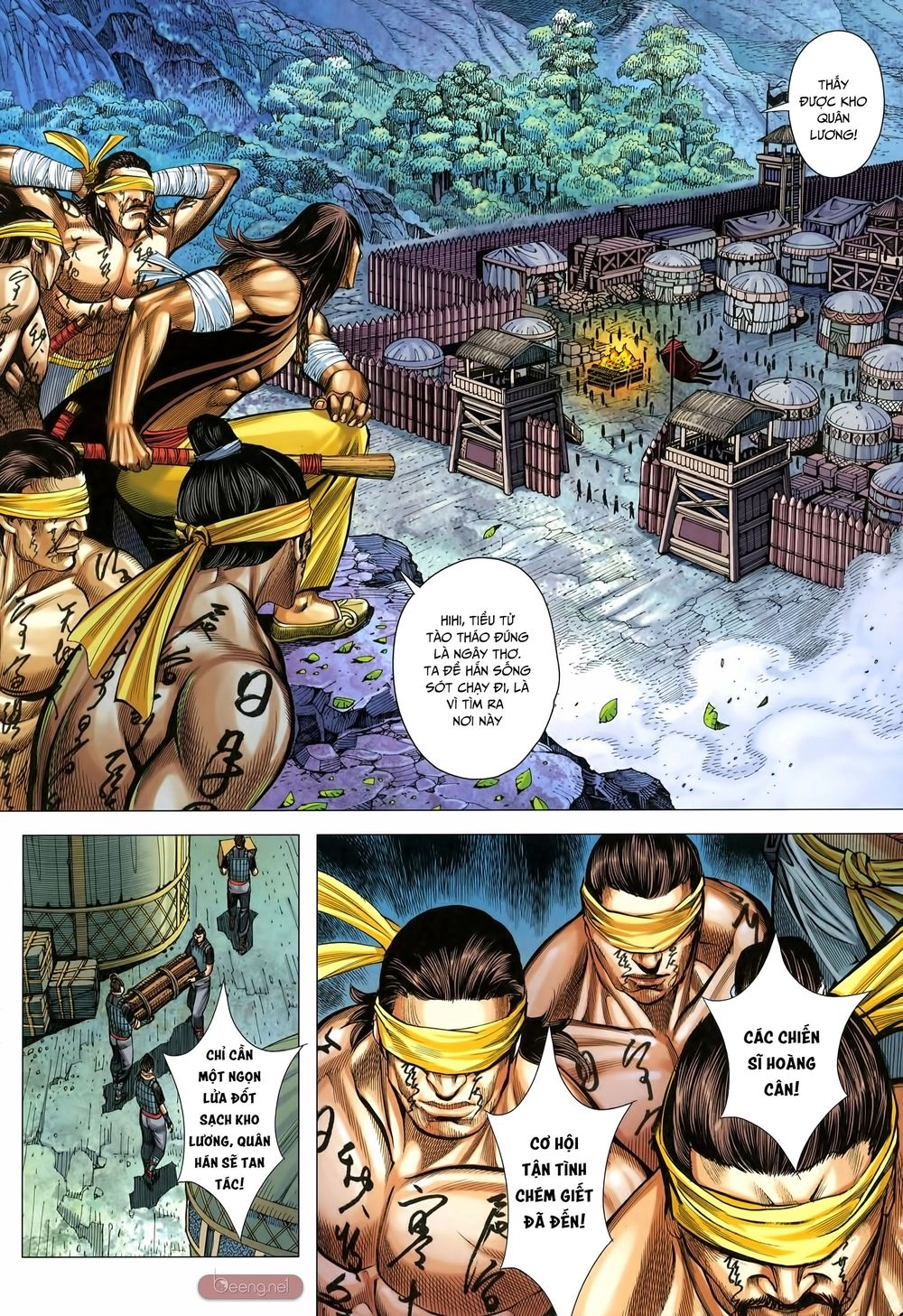 Tam Quốc Chí Dị Chapter 33.2 - 1