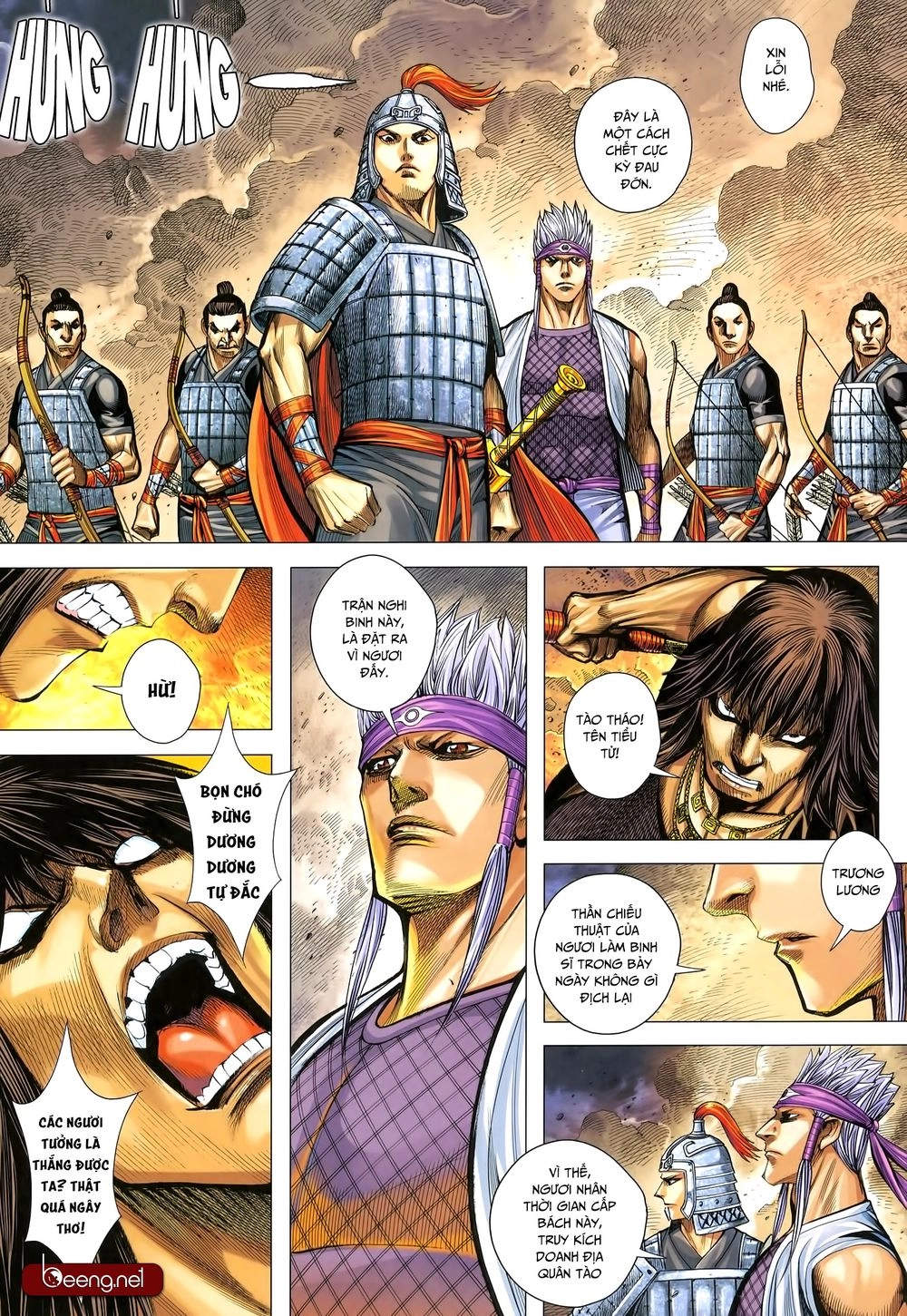 Tam Quốc Chí Dị Chapter 33.2 - 6