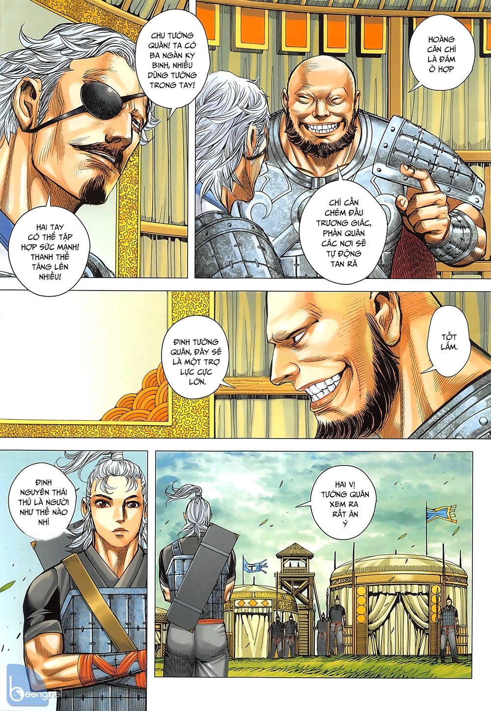 Tam Quốc Chí Dị Chapter 34.1 - 7