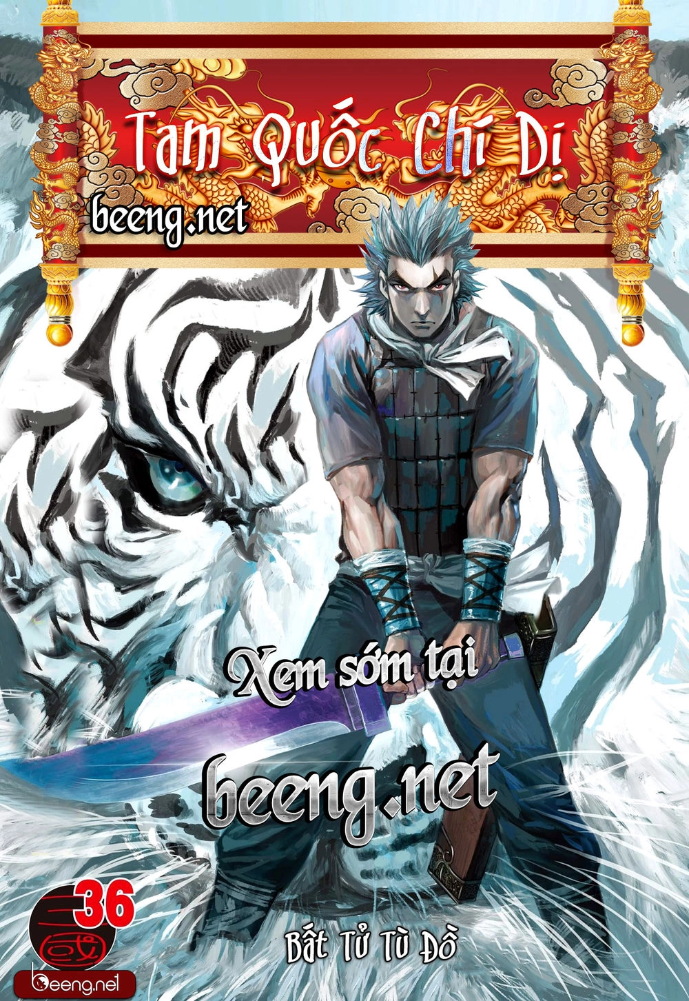 Tam Quốc Chí Dị Chapter 34.1 - 17