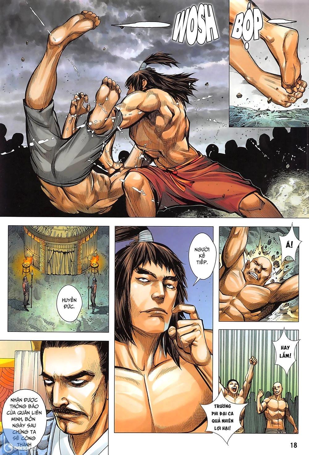 Tam Quốc Chí Dị Chapter 34.2 - 2