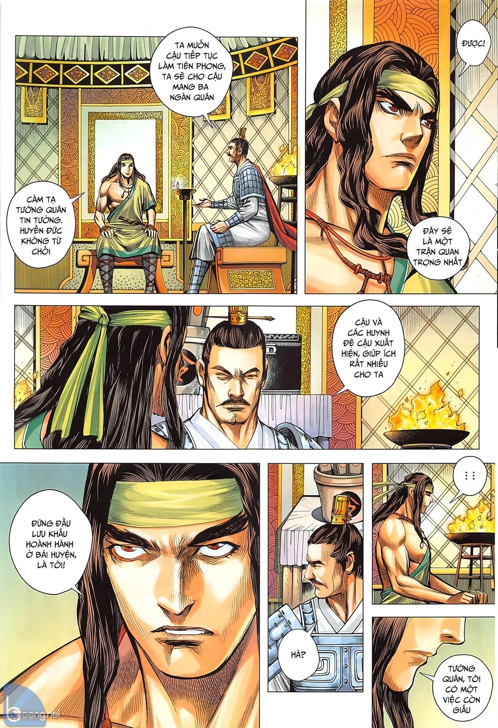 Tam Quốc Chí Dị Chapter 34.2 - 3