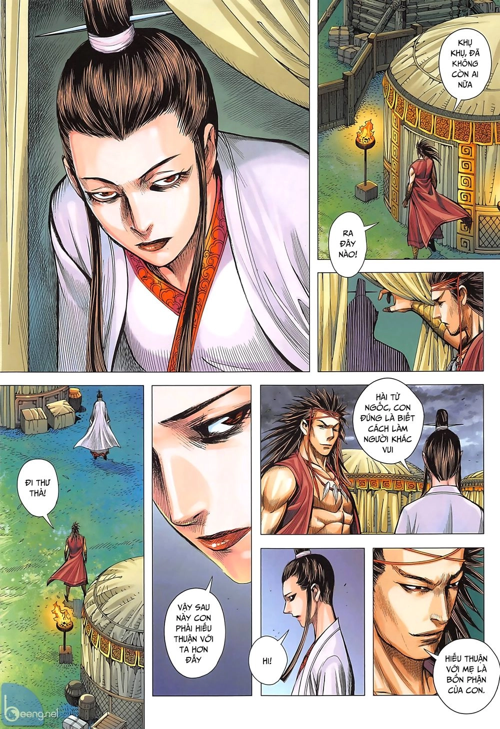 Tam Quốc Chí Dị Chapter 34.2 - 7