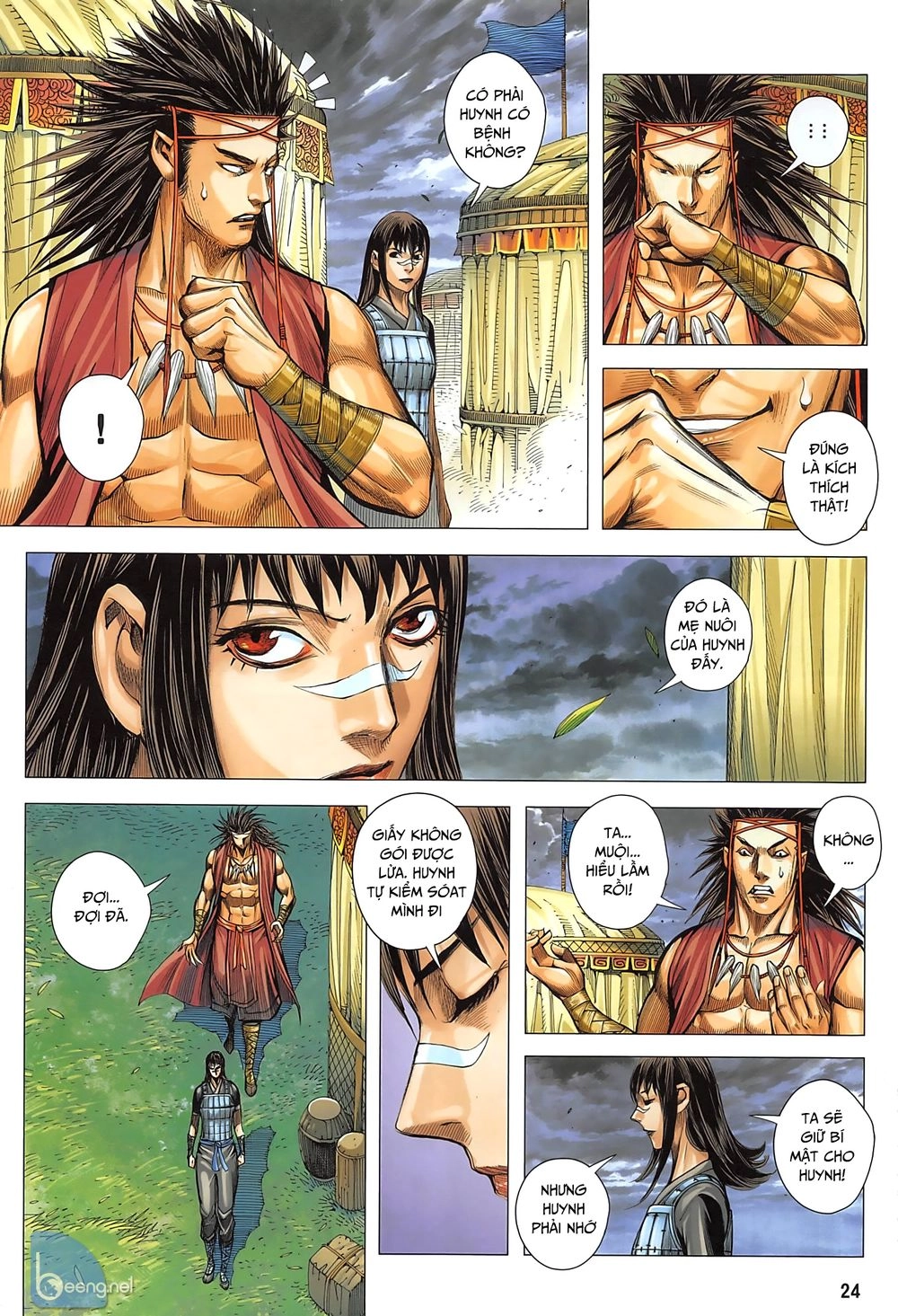 Tam Quốc Chí Dị Chapter 34.2 - 8