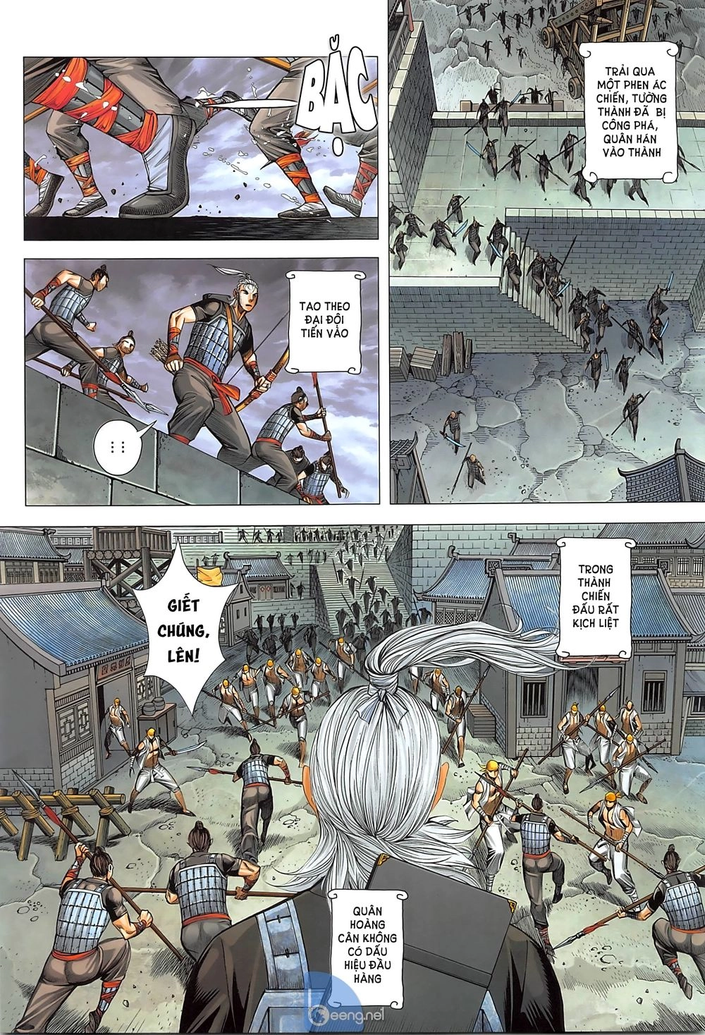 Tam Quốc Chí Dị Chapter 34.2 - 13