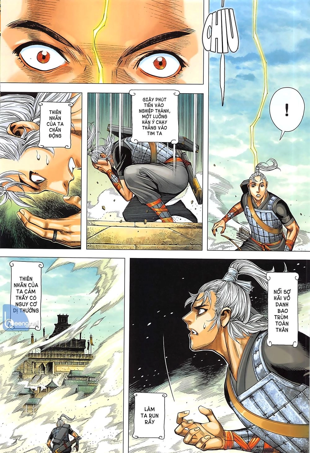 Tam Quốc Chí Dị Chapter 34.2 - 14